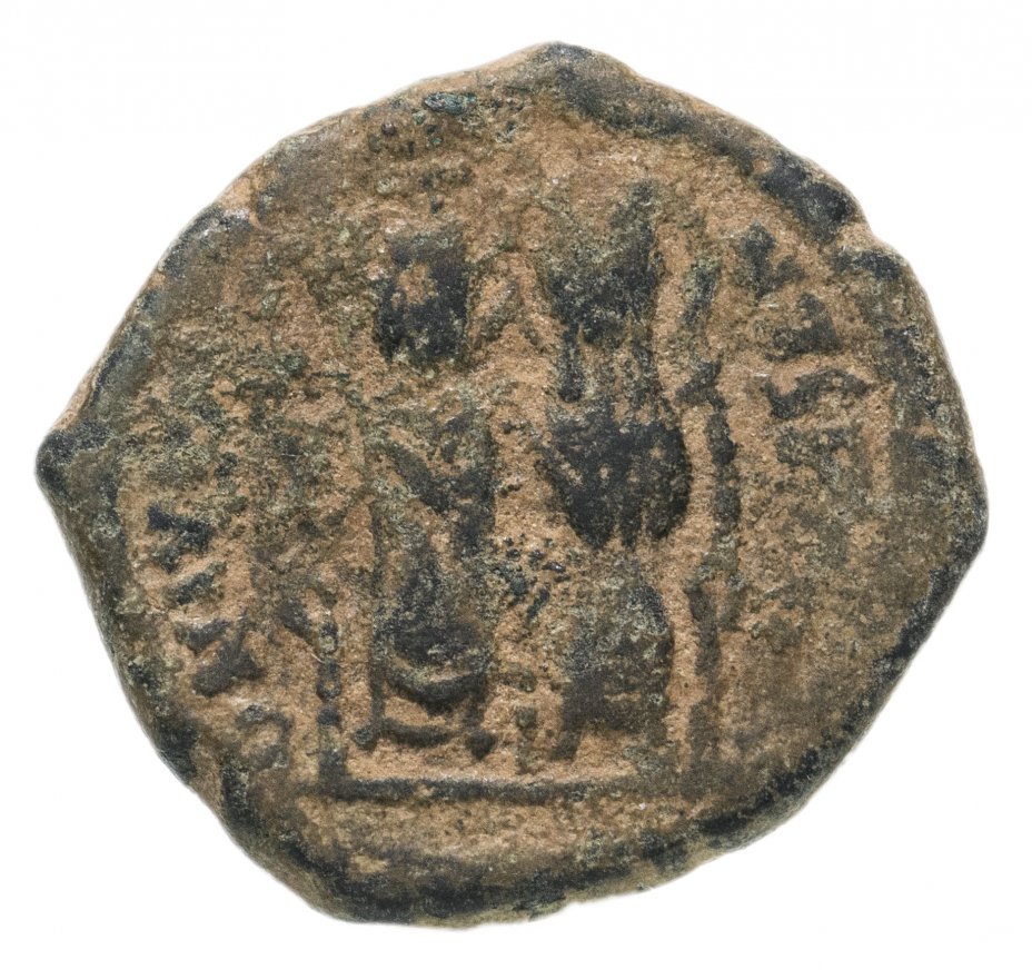 купить Византийская империя, Юстин II и София, 565-578 годы, 20 нуммиев. (Салоники)