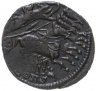 Купить Римская империя, Константин I Великий, 337-340 год, Посмертный нуммий