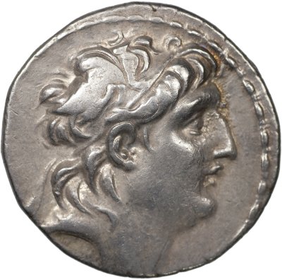 купить Государство Селевкидов. Антиох VII Эвергет [138-129 до н.э.] Тетрадрахма. серебро. 138-129 до н.э. Антиохия