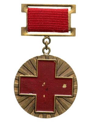 купить Болгария, медаль "Красный крест"