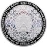 Купить Казахстан 10 тенге 2023 PROOF "Тотемное животное - небесный волк Кокбори" в футляре с сертификатом