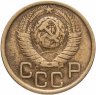 Купить 3 копейки 1949