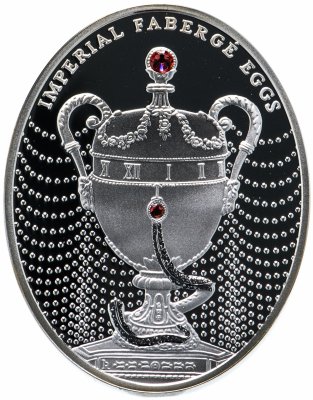 купить Остров Ниуэ 2 доллара 2011 Proof "Яйца Фаберже. Яйцо герцогини Мальборо" в футляре с сертификатом