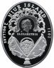 Купить Остров Ниуэ 2 доллара 2011 Proof "Яйца Фаберже. Яйцо герцогини Мальборо" в футляре с сертификатом