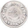 Купить Египет 5 пиастров (piastres) 1937