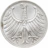 Купить Германия 5 марок, 1973 Отметка монетного двора: "F" - Штутгарт