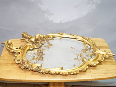 купить Зеркало в раме, дерево, резьба, левкас, золочение, 1800-1899 гг.