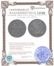 Купить 10 копеек 1818 СПБ-ПС