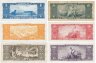 Купить Бразилия набор из 6 банкнот 1, 2, 5, 10, 20, 50 крузейро 1944 - 1967
