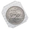 Купить Украина 200000 карбованцев 1995 Богдан Хмельницкий в запайке