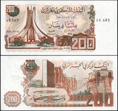 купить Алжир 200 динаров 23.03.1983 [Бумага Pick 135b]