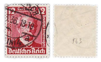 купить Германия, Третий Рейх 12 рейхспфеннигов 1936 "Международная авто- и мотовыставка в г. Берлине (IAA)"