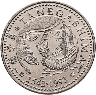купить Португалия 200 эскудо (escudos) 1993 "450 лет с момента первой высадки в Японии на острове Танегасима"