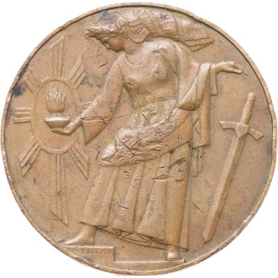 купить медаль "Десятая годовщина обретения свободы 1918-1928"