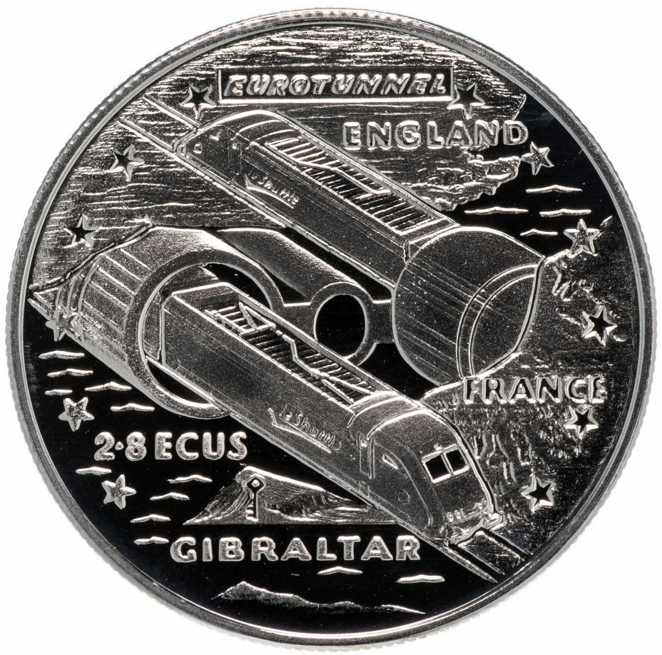 купить Гибралтар 2.8 экю 1993 "Евротоннель под Ла-Маншем"
