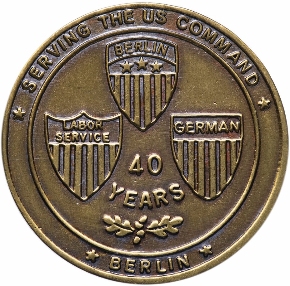 купить Медаль "Берлин"