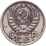 Купить 15 копеек 1942