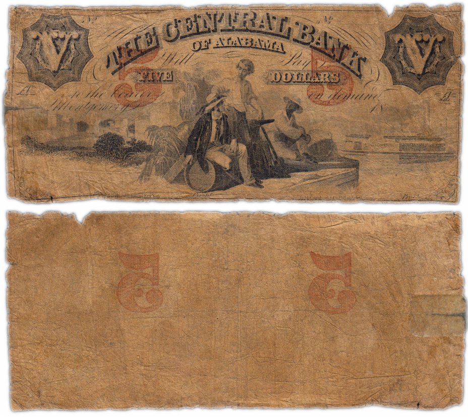 купить США Штат Алабама 5 долларов 1850-1859 (The Central Bank Of Alabama)