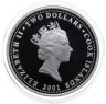 Купить Острова Кука 2 доллара 2001 Proof "Птицы Тайвани - Фазан Микадо"в футляре с сертификатом