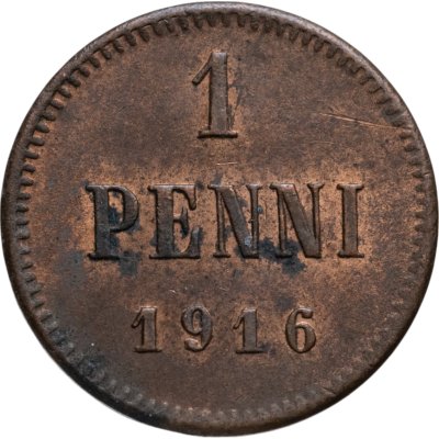 купить 1 пенни (penni) 1916 Российская Финляндия