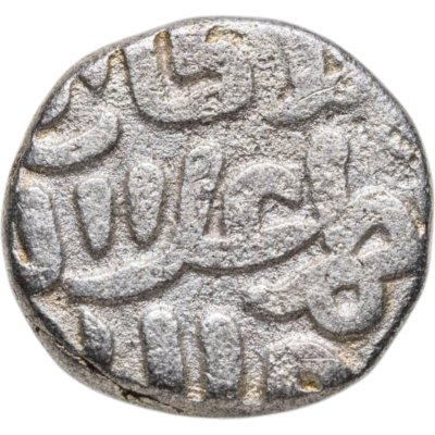 купить Индия, Делийский султанат 2 кори 13-14 век