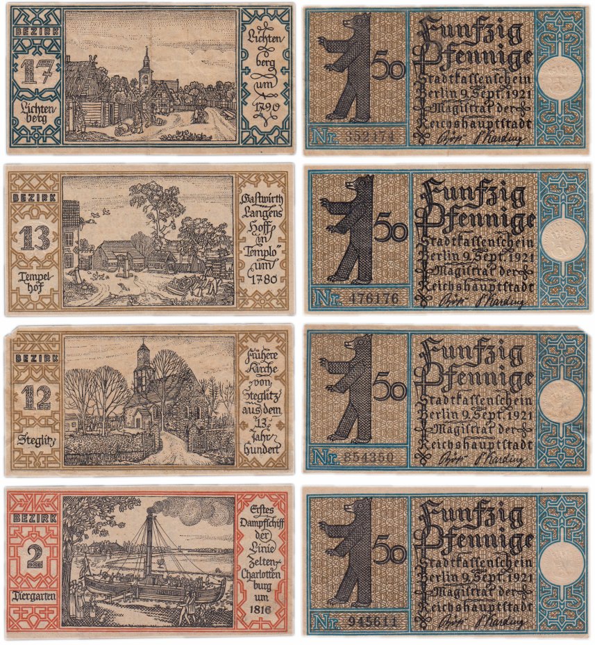 купить Германия (Бранденбург: Берлин) набор из 4-х нотгельдов 1921 (92.1/B1)