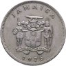 Купить Ямайка 20 центов (cents) 1976  ФАО - FORESTRY FOR DEVELOPMENT