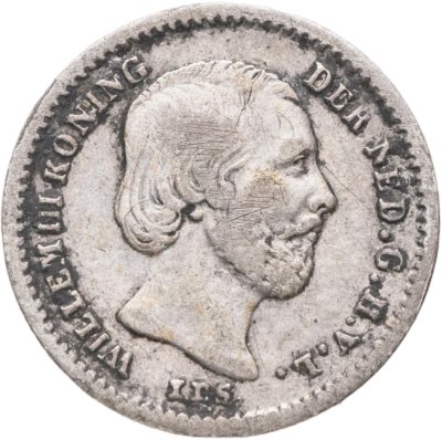 купить Нидерланды 5 центов (cents) 1859