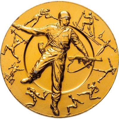 купить Венгрия Медаль "Спортивные соревнования Венгерской армии 1968 года"