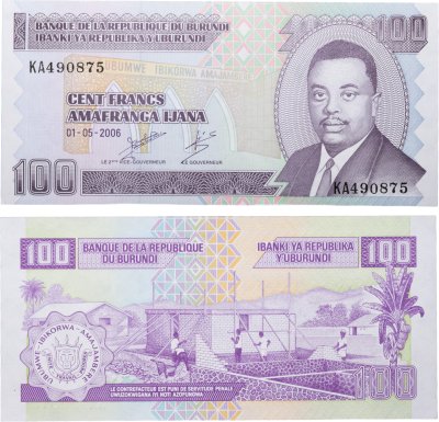 купить Бурунди 100 франков 2006 "Строительство дома"