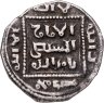 Купить Султанат Айюбидов, Салах ад-Дин аль-Айюби (Саладин), 1174-1193 годы, 1/2 дирхема