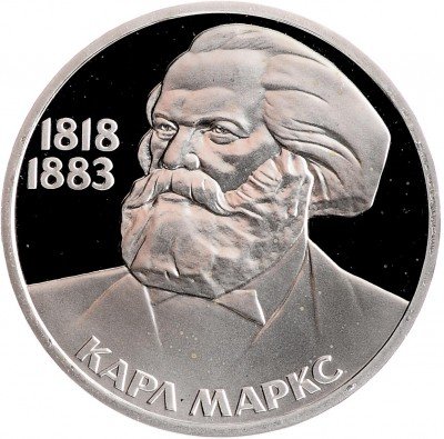 Купить 1 рубль 1983 Proof "165 лет со дня рождения Карла Маркса", СТАРОДЕЛ