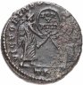 Купить Римская империя, Магненций, 350-353 годы, Майорина.