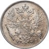 Купить 50 пенни (pennia) 1916 S Российская Финляндия