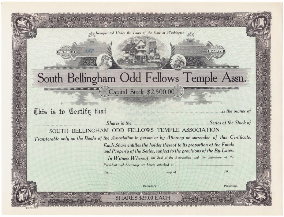 купить Акция США South Bellingham Odd Fellows Temple Assn.  1950 г. ( Чистый бланк)