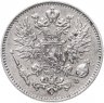 Купить 50 пенни (pennia) 1911 L, монета для Финляндии