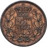 Купить Бавария 2 пфеннинга 1864