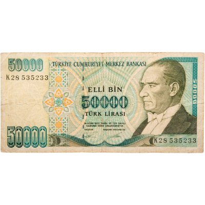 купить Турция 50000 лир 1970