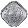 Купить Индия 5 пайс (paise) 1976 "ФАО - Еда и работа для Всех"