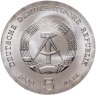 Купить Германия (ГДР) 5 марок 1969   "75 лет со дня смерти Генриха Рудольфа Герца"
