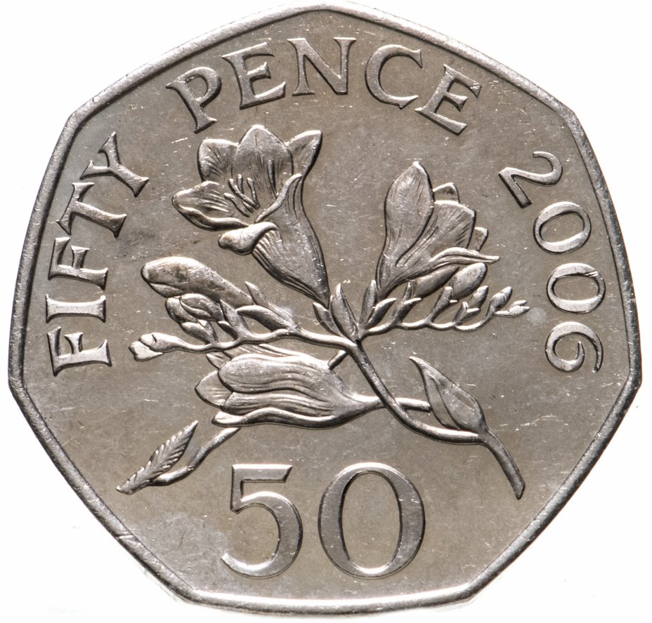 купить Гернси 50 пенсов (pence) 2006