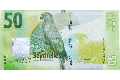 купить Сейшельские острова 50 рупий 2016 Pick 49