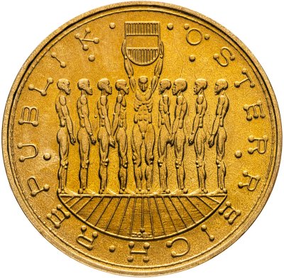 купить Австрия 20 шиллингов (shillings) 1981 "Девять провинций Австрии"