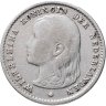 Купить Нидерланды 10 центов (cents) 1897