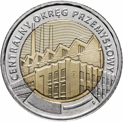 купить Польша 5 злотых 2017 "Открой для себя Польшу - Центральный индустриальный регион"