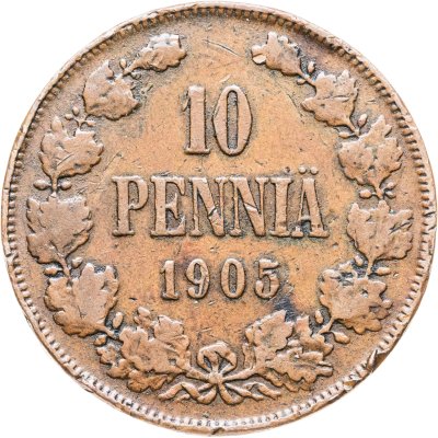 купить 10 пенни (pennia) 1905 Российская Финляндия