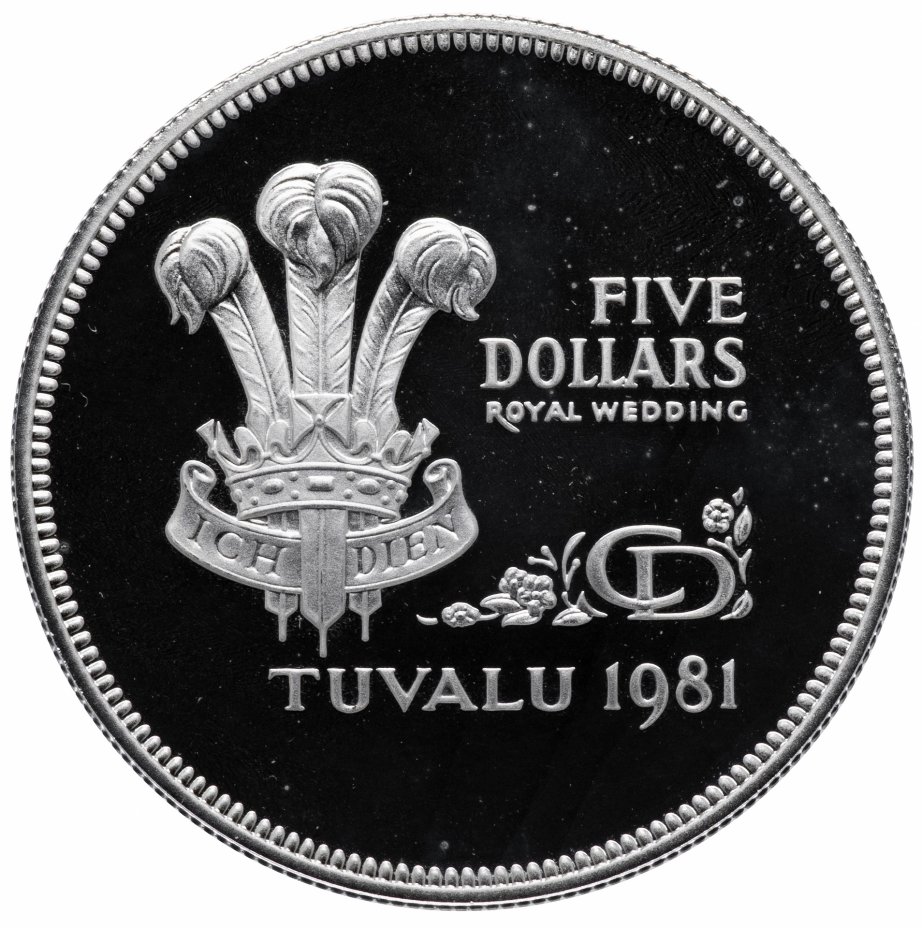 купить Тувалу 5 долларов (dollars) 1981 "Свадьба Принца Чарльза и Леди Дианы"