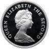 Купить Тувалу 5 долларов (dollars) 1981 "Свадьба Принца Чарльза и Леди Дианы"