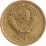 Купить 1 копейка 1968