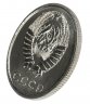 Купить 20 копеек 1974 штемпельный блеск